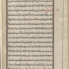 Materia medica. Arabic