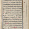 Materia medica. Arabic