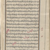 Materia medica. Arabic, fol. 271v