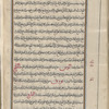 Materia medica. Arabic