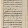 Materia medica. Arabic