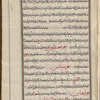 Materia medica. Arabic, fol. 274