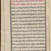 Materia medica. Arabic, fol. 277