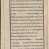Materia medica. Arabic, fol. 278