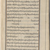 Materia medica. Arabic, fol. 278v