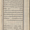 Materia medica. Arabic