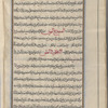 Materia medica. Arabic, fol. 282v