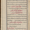 Materia medica. Arabic, fol. 286