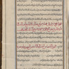 Materia medica. Arabic, fol. 287