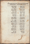 Midrash be-ḥidush