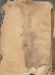 Composite volume containing commentary on the Qur'an, Shi'i law, and philosophy