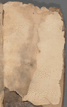 Composite volume containing commentary on the Qur'an, Shi'i law, and philosophy