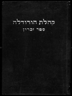 Index