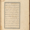 Qisas al-Anbiyâ