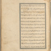 Qisas al-Anbiyâ