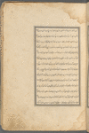 Qisas al-Anbiyâ