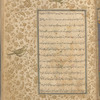 Qisas al-Anbiyâ