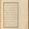 Qisas al-Anbiyâ