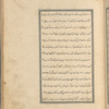 Qisas al-Anbiyâ