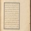 Qisas al-Anbiyâ