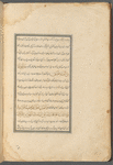 Qisas al-Anbiyâ