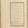 Qisas al-Anbiyâ