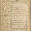 Qisas al-Anbiyâ