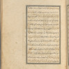 Qisas al-Anbiyâ