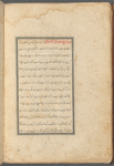 Qisas al-Anbiyâ