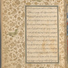 Qisas al-Anbiyâ