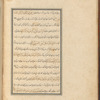 Qisas al-Anbiyâ