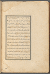 Qisas al-Anbiyâ