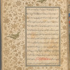 Qisas al-Anbiyâ