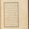 Qisas al-Anbiyâ