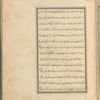 Qisas al-Anbiyâ