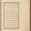 Qisas al-Anbiyâ