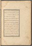 Qisas al-Anbiyâ