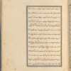 Qisas al-Anbiyâ