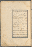 Qisas al-Anbiyâ