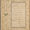 Qisas al-Anbiyâ