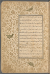 Qisas al-Anbiyâ