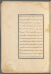 Qisas al-Anbiyâ