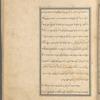 Qisas al-Anbiyâ