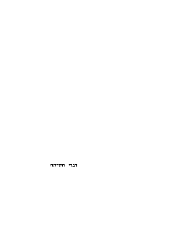 Index