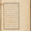 Qisas al-Anbiyâ