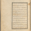 Qisas al-Anbiyâ