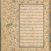 Qisas al-Anbiyâ