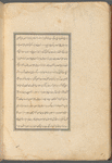 Qisas al-Anbiyâ
