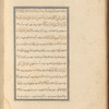Qisas al-Anbiyâ