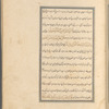 Qisas al-Anbiyâ